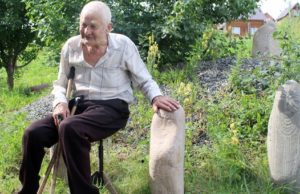 Открылась виртуальная выставка, посвященная 80-летию Анатолия Гурьянова Виртуальная выставка, посвященная 80-летию Анатолия Гурьянова, открылась в музее