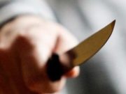 Напившийся в гостях подросток пытался убить трех человек ударами ножа в шею Напившийся в гостях подросток пытался убить трех человек ударами ножа в шею