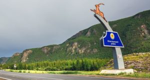 32 новых случая заражения коронавирусом за сутки. Половина из них – в Кош-Агачском районе 32 новых случая заражения коронавирусом за сутки. Половина из них – в Кош-Агачском районе
