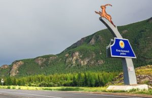 32 новых случая заражения коронавирусом за сутки. Половина из них – в Кош-Агачском районе 32 новых случая заражения коронавирусом за сутки. Половина из них – в Кош-Агачском районе