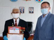 Александр Матыков награжден Орденом Дружбы Александр Матыков награжден Орденом Дружбы