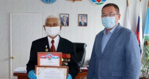Александр Матыков награжден Орденом Дружбы