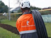 «Ростелеком» в Республике Алтай подключил к интернету 36 социально значимых объектов «Ростелеком» в Республике Алтай подключил к интернету 36 социально значимых объектов