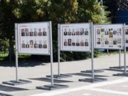 Выставку, посвященную 75-летию Победы, открыли на центральной площади Горно-Алтайска Выставку, посвященную 75-летию Победы, открыли на центральной площади Горно-Алтайска