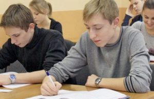 В профессиональных образовательных организациях проходит приемная кампания В профессиональных образовательных организациях проходит приемная кампания