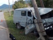 Рано утром пьяный водитель врезался в опору ЛЭП в Черном Ануе Рано утром пьяный водитель врезался в опору ЛЭП в Черном Ануе