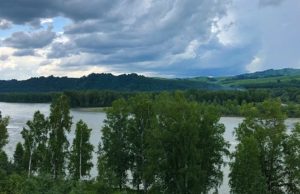 Неустойчивая погода сохранится в Республике Алтай Неустойчивая погода сохранится в Республике Алтай