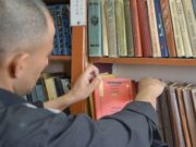 Булгаков, Достоевский, Пушкин: любимые писатели заключенных на Алтае Булгаков, Достоевский, Пушкин: республиканский ОФСИН рассказал о любимых книгах заключенных