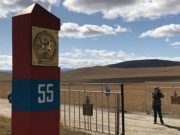 Перед судом предстанет сельчанин, обманувший гражданина Монголии Перед судом предстанет сельчанин, обманувший гражданина Монголии