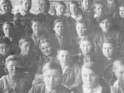 Судьбы ойрот-туринских выпускников 1945 года Судьбы ойрот-туринских выпускников 1945 года
