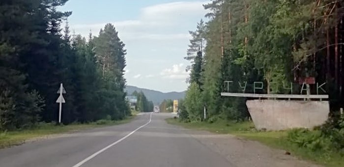 Как пьяный бийчанин «с боями» прорывался в Турочакский район во время карантина