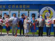 В Онгудае обновили Доску почета и наградили выдающихся жителей района В Онгудае обновили Доску почета и наградили выдающихся жителей района
