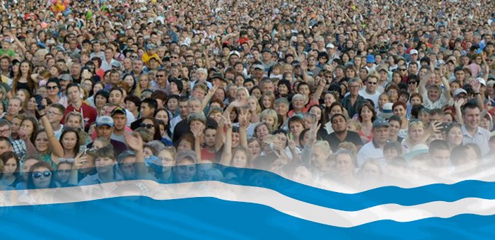 Республика Алтай в цифрах