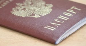 Житель Усть-Коксы осужден за кражу паспорта Житель Усть-Коксы осужден за кражу чужого паспорта