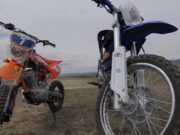 Общественные инспекторы по охране природы получили современное оборудование Общественные инспекторы по охране природы получили современное оборудование