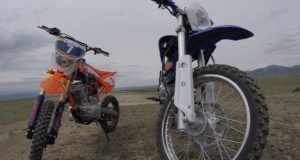 Общественные инспекторы по охране природы получили современное оборудование Общественные инспекторы по охране природы получили современное оборудование