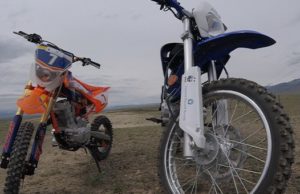 Общественные инспекторы по охране природы получили современное оборудование Общественные инспекторы по охране природы получили современное оборудование