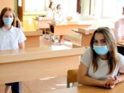 ЕГЭ по русскому языку прошел в Республике Алтай ЕГЭ по русскому языку прошел в Республике Алтай