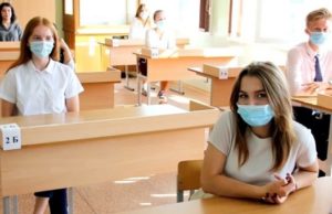 ЕГЭ по русскому языку прошел в Республике Алтай