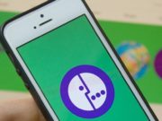 МегаФон увеличил скорость мобильного интернета