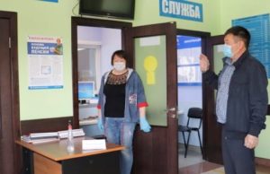 В Кош-Агаче проверили соблюдение рекомендаций Роспотребнадзора на социальных объектах В Кош-Агаче проверили соблюдение рекомендаций Роспотребнадзора на социальных объектах
