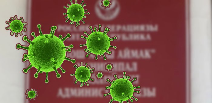 32 новых случая заражения коронавирусом за сутки выявлено на Алтае