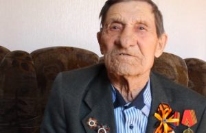 Ушел из жизни ветеран войны, заболевший коронавирусом Ушел из жизни ветеран войны, заболевший коронавирусом