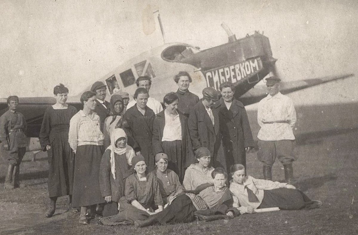 95 лет назад. Junkers f-13 Сибревком. Самолет Добролет 1925. Самолет «Юнкерс ф-13» Добролет. Добролет 1923 год.