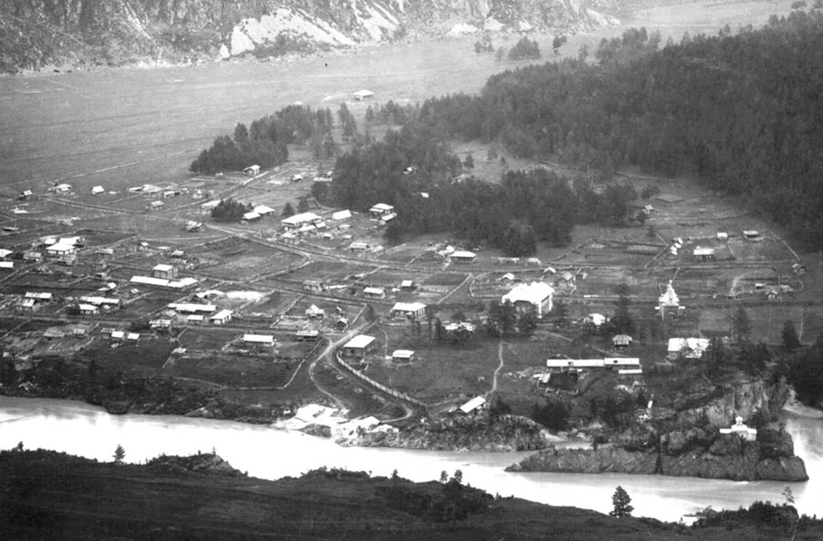 Вид на село Чемал, начало XX века.