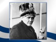 Определены лауреаты премии имени Алексея Калкина Определены лауреаты премии имени Алексея Калкина