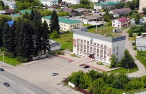 Выборы в Майме: депутатами сельсовета хотят стать 47 кандидатов Выборы Майма