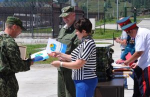 В Усть-Коксинском районе прошел сбор добровольных народных дружин В Усть-Коксинском районе прошел сбор добровольных народных дружин