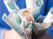 Хотела купить сыну инвалидность, попалась и пошла под суд Хотела купить сыну инвалидность, попалась и пошла под суд