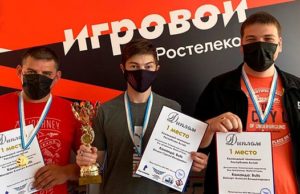 Кибертурнир в Горно-Алтайске собрал более ста участников