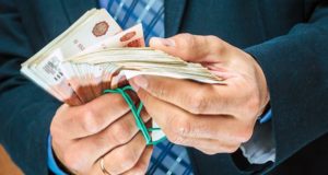 Чиновники незаконно выдали управляющим компаниям многомилионные субсидии