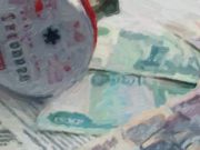 Жители многоквартирников задолжали управляющим компаниям и ТСЖ 34 млн рублей Жители многоквартирников задолжали управляющим компаниям и ТСЖ 34 млн рублей
