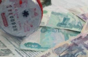 Жители многоквартирников задолжали управляющим компаниям и ТСЖ 34 млн рублей Жители многоквартирников задолжали управляющим компаниям и ТСЖ 34 млн рублей