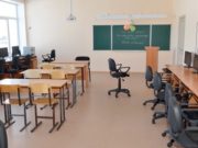 Почти половина школ республики полностью готова к новому учебному году Почти половина школ республики полностью готовы к новому учебному году