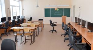 Почти половина школ республики полностью готова к новому учебному году Почти половина школ республики полностью готовы к новому учебному году