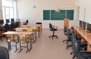 Почти половина школ республики полностью готова к новому учебному году Почти половина школ республики полностью готовы к новому учебному году