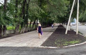 Завершен ремонт тротуара по проспекту Коммунистическому Завершен ремонт тротуара по проспекту Коммунистическому