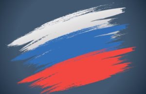 Проводится фотоконкурс ко Дню российского флага Проводится фотоконкурс ко Дню российского флага