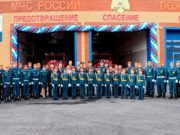 Федеральная пожарно-спасательная часть открылась в Онгудае Федеральная пожарно-спасательная часть открылась в Онгудае