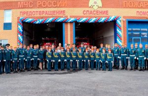 Федеральная пожарно-спасательная часть открылась в Онгудае Федеральная пожарно-спасательная часть открылась в Онгудае