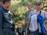 Туристку из Новосибирска эвакуировали со смотровой площадки в Чемале Туристку из Новосибирска эвакуировали со смотровой площадки в Чемале