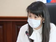 Динаре Култуевой добавили полномочий Динаре Култуевой добавили полномочий