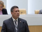 Разработан законопроект о курортном сборе для Республики Алтай Разработан законопроект о курортном сборе для Республики Алтай