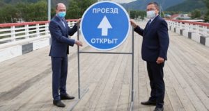 Открыто движение через реку Чарыш в Усть-Канском районе
