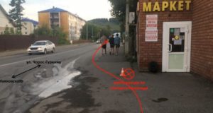 Возле магазина «Прод Алко Маркет» с утра пьяная автоледи сбила пешехода
