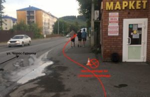 Возле магазина «Прод Алко Маркет» с утра пьяная автоледи сбила пешехода Возле магазина «Прод Алко Маркет» с утра пьяная автоледи сбила пешехода